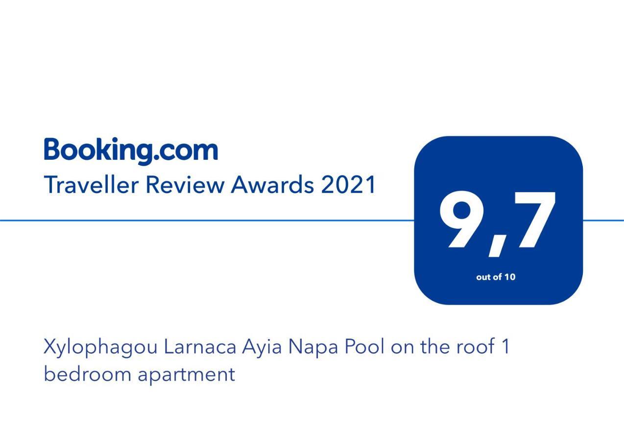 Xylophagou Larnaca Ayia Napa 1 Bedroom Apartment Xilofágu Kültér fotó